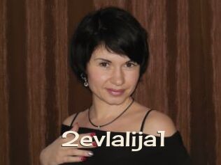 2evlalija1
