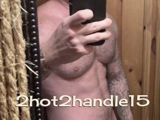 2hot2handle15 Big Dicks Round Ass