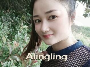 Alingling