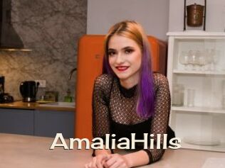 AmaliaHills