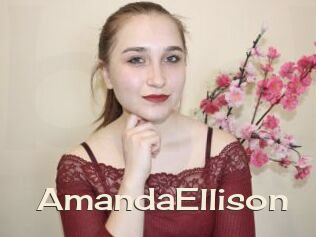 AmandaEllison