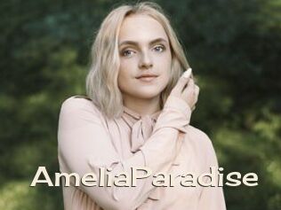 AmeliaParadise Big Dicks Round Ass