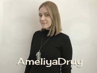 AmeliyaDruy