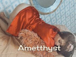 Ametthyst