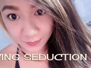 AnalLOVING_SEDUCTION