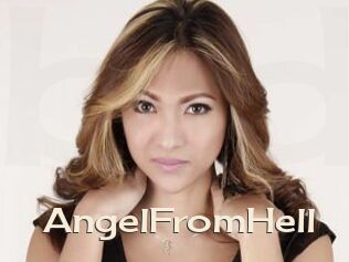 AngelFromHell