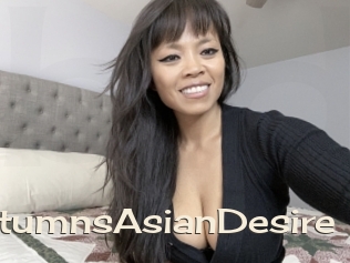 AutumnsAsianDesire