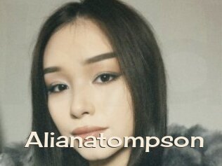 Alianatompson
