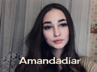 Amandadiar