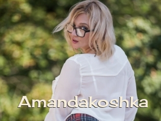 Amandakoshka