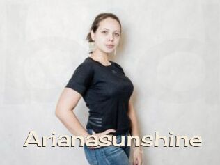 Arianasunshine