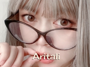 Aritali