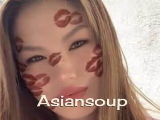 Asiansoup