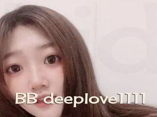 BB_deeplove1111