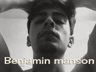 Benjamin_manson