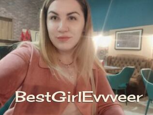 BestGirlEvvveer