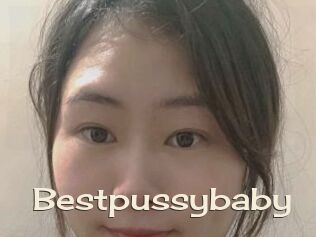 Bestpussybaby