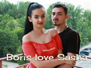 Boris_love_Sasha