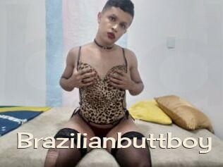 Brazilianbuttboy