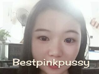 Bestpinkpussy