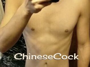 ChineseCock