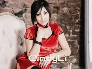 CindyLi Big Dicks Round Ass