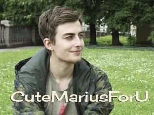 CuteMariusForU