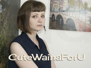 CuteWainaForU