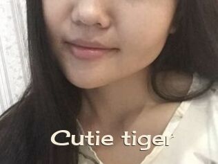 Cutie_tiger