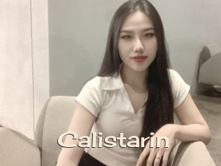 calistarin Big Dicks Round Ass