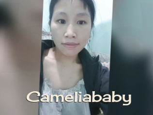 Cameliababy