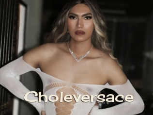 choleversace Big Dicks Round Ass