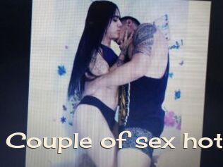 Couple_of_sex_hot
