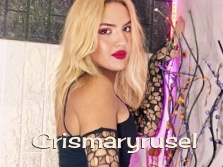 Crismaryrusel