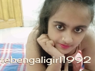 Cutebengaligirl1992