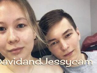 DavidandJessycam