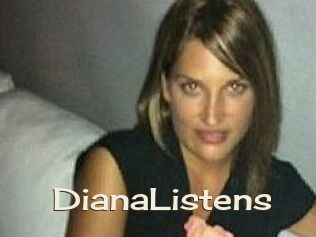 DianaListens Big Dicks Round Ass