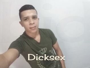 dicksex Big Dicks Round Ass