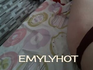 EMYLYHOT Big Dicks Round Ass