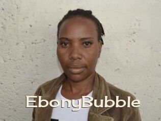 EbonyBubble