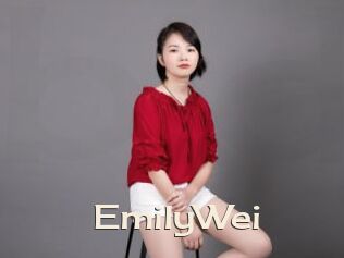 EmilyWei