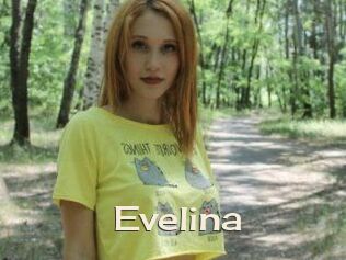 Evelina Big Dicks Round Ass