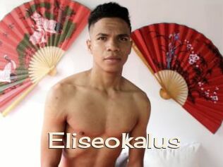 eliseokalus Big Dicks Round Ass