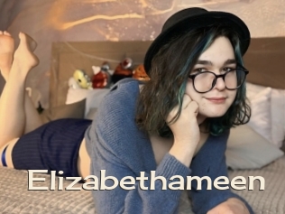elizabethameen Big Dicks Round Ass