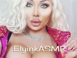 ElyinkASMR