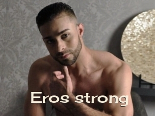 Eros_strong