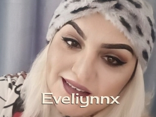 eveliynnx Big Dicks Round Ass