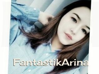 FantastikArina Big Dicks Round Ass