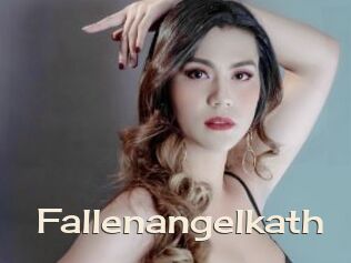 fallenangelkath Big Dicks Round Ass