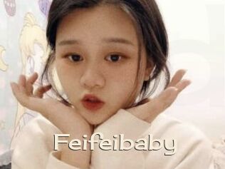 Feifeibaby